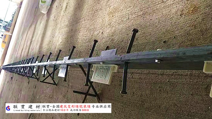 承德市铠甲缝施工案例
